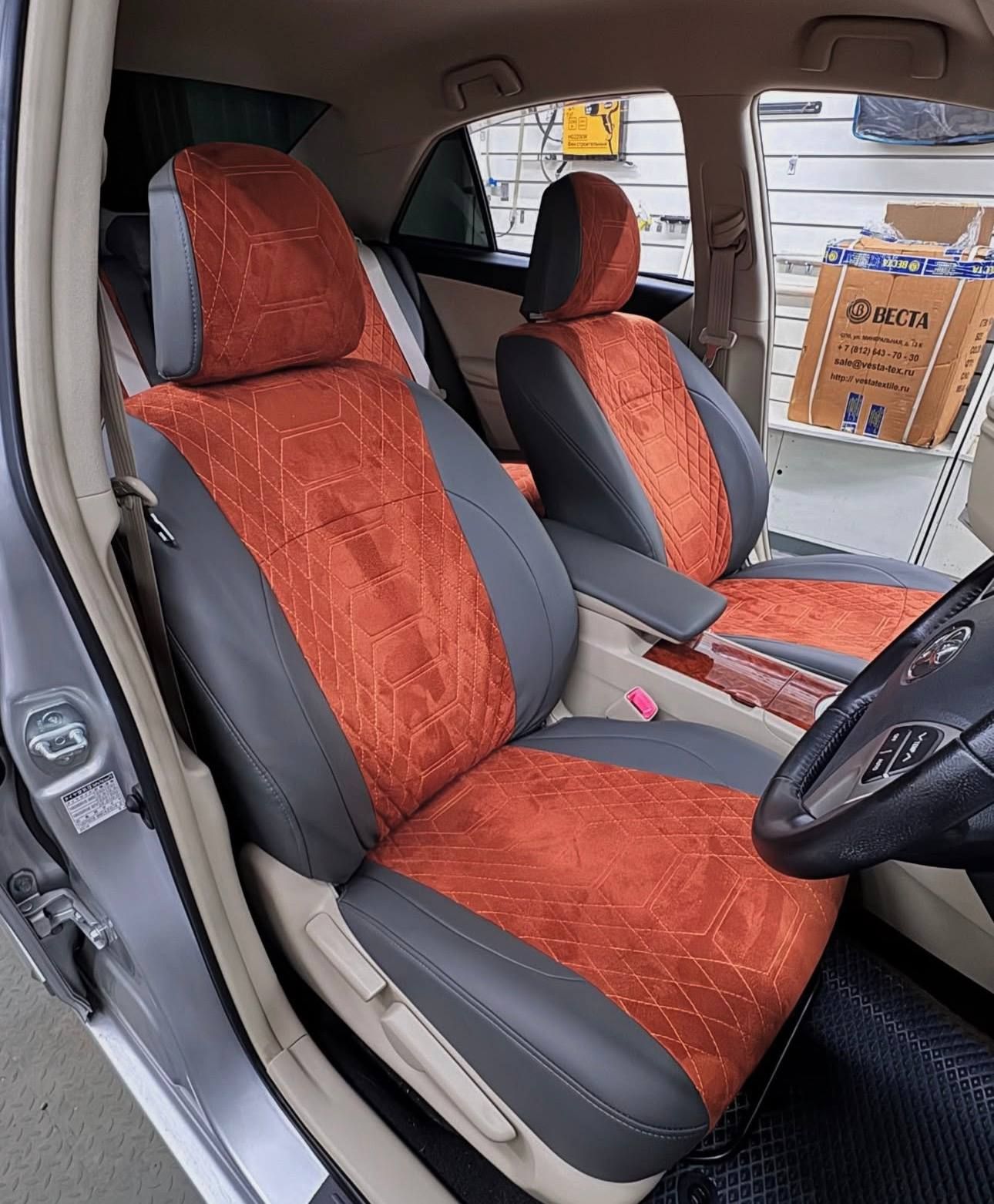 Autocase Example Image 2